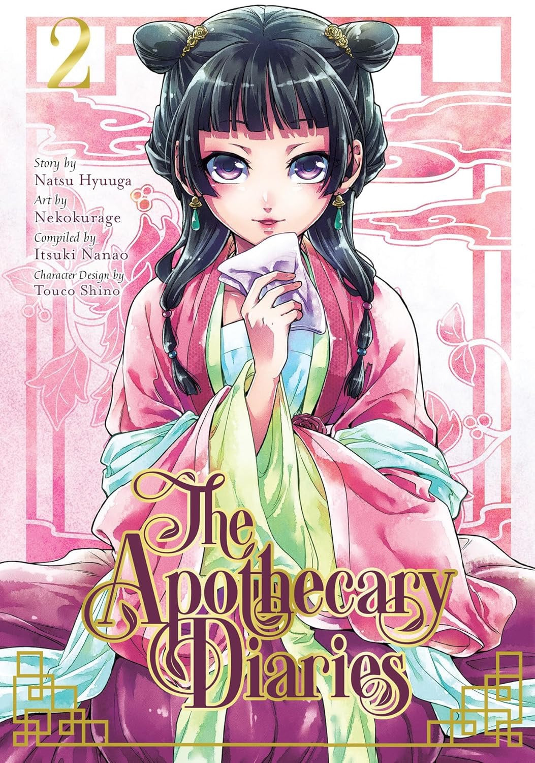 Cover of The Apothecary Diaries, Vol. 2