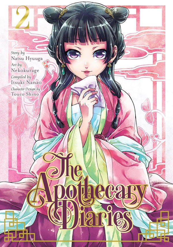 Cover of The Apothecary Diaries, Vol. 2
