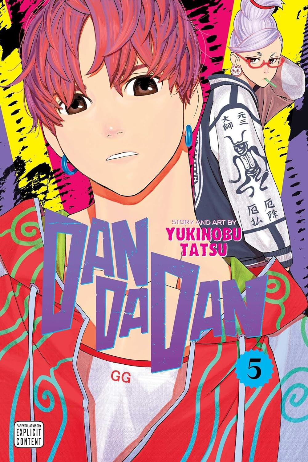 Cover of Dandadan, Vol. 5