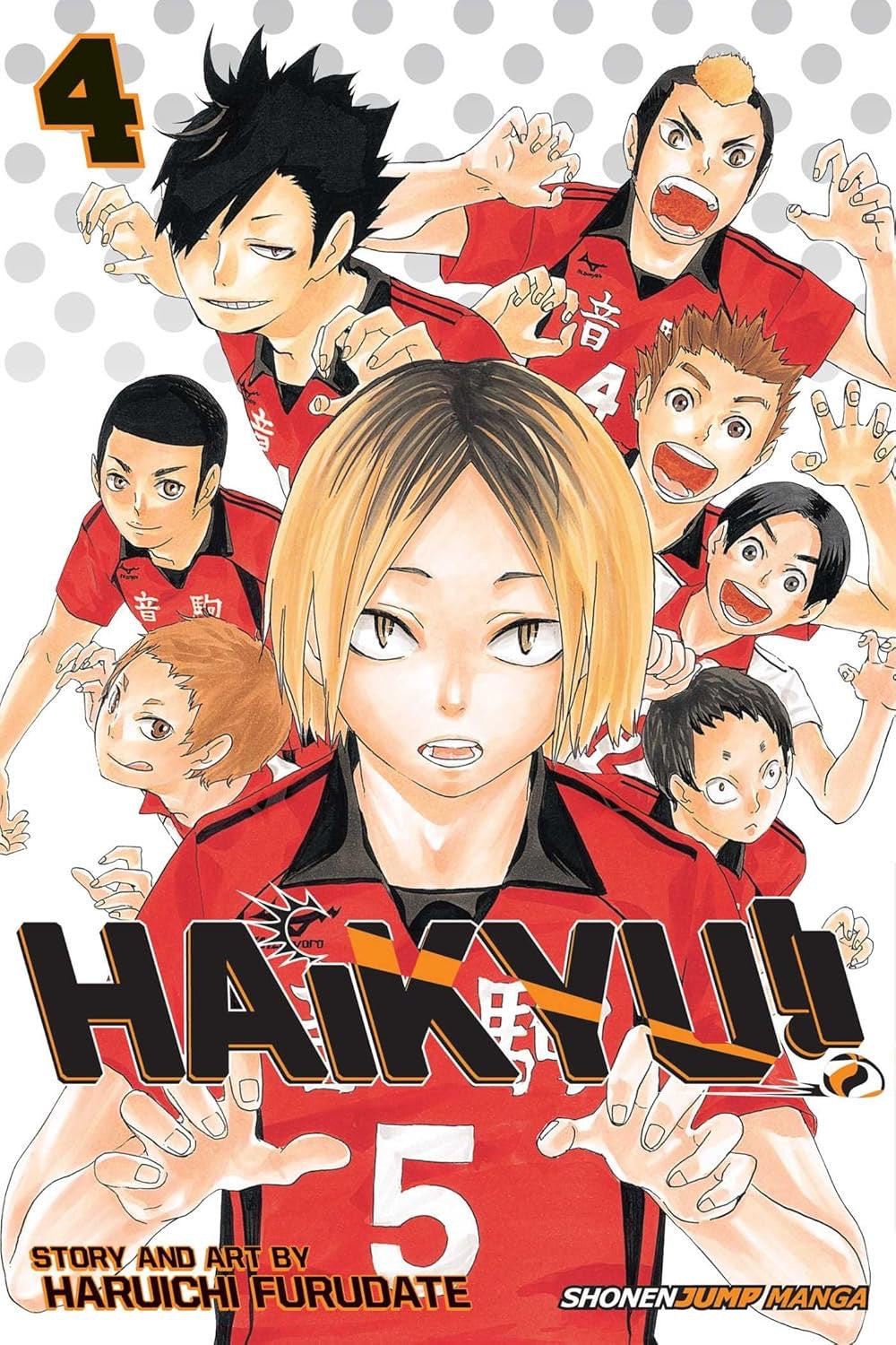 Cover of Haikyu!!, Vol. 4: Rivals!