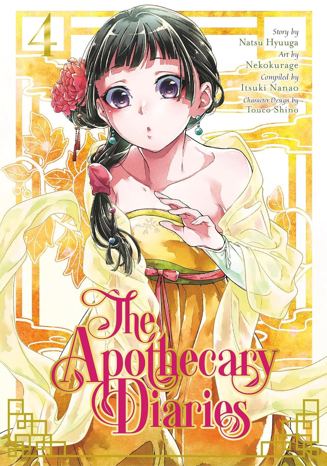 Cover of The Apothecary Diaries, Vol. 4