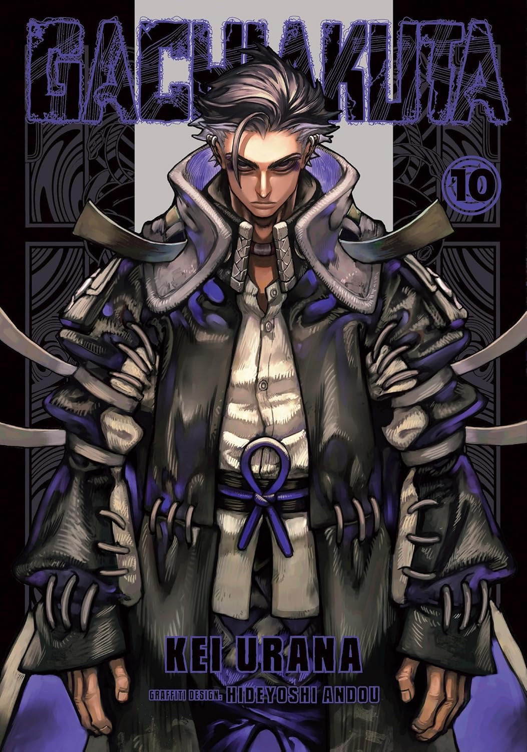 Cover of Gachiakuta, Vol. 10