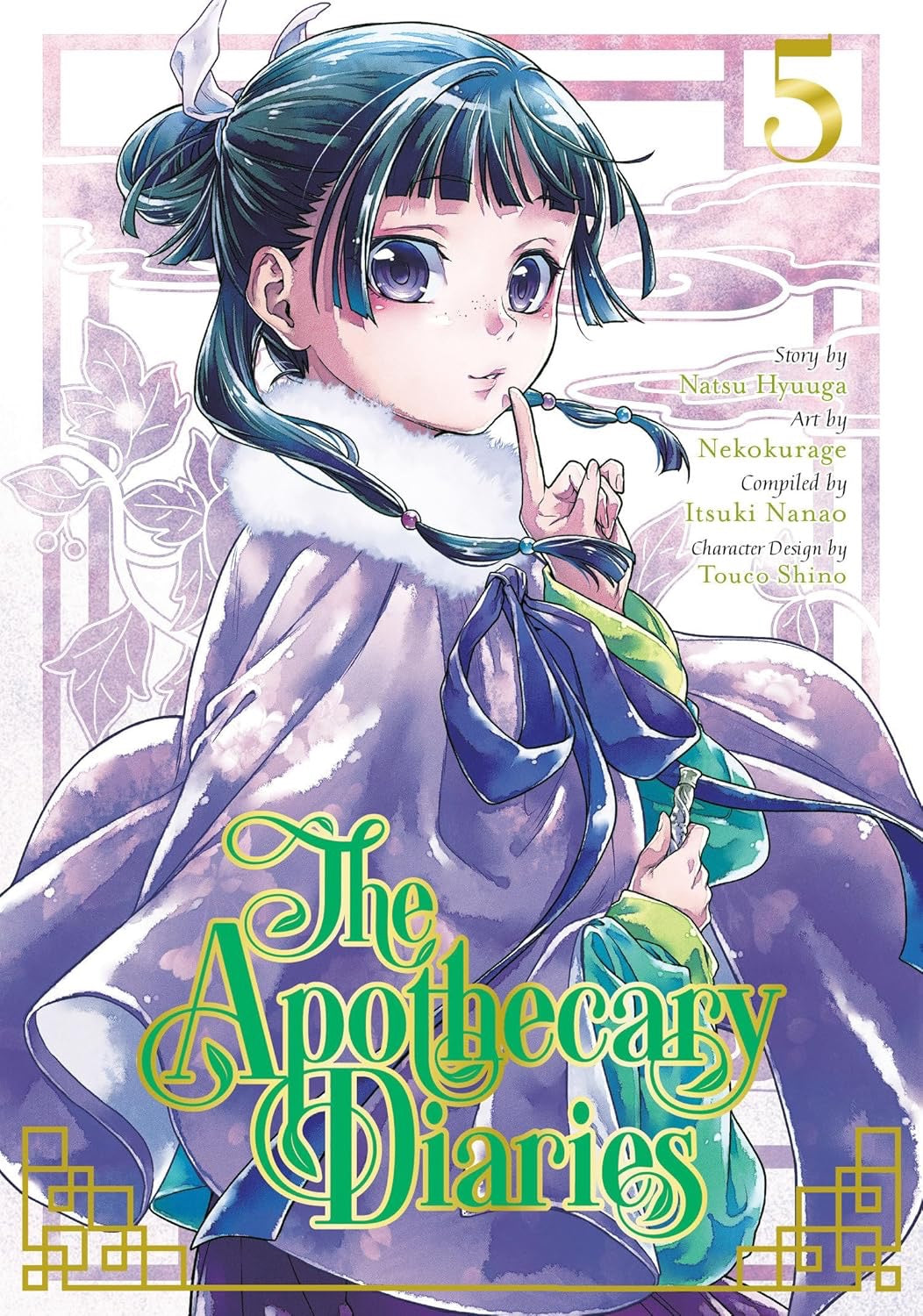 Cover of The Apothecary Diaries, Vol. 5
