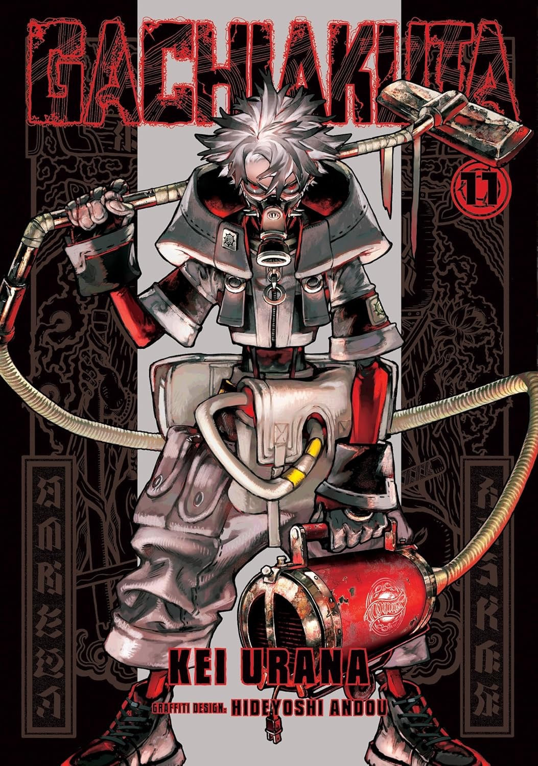 Cover of Gachiakuta, Vol. 11