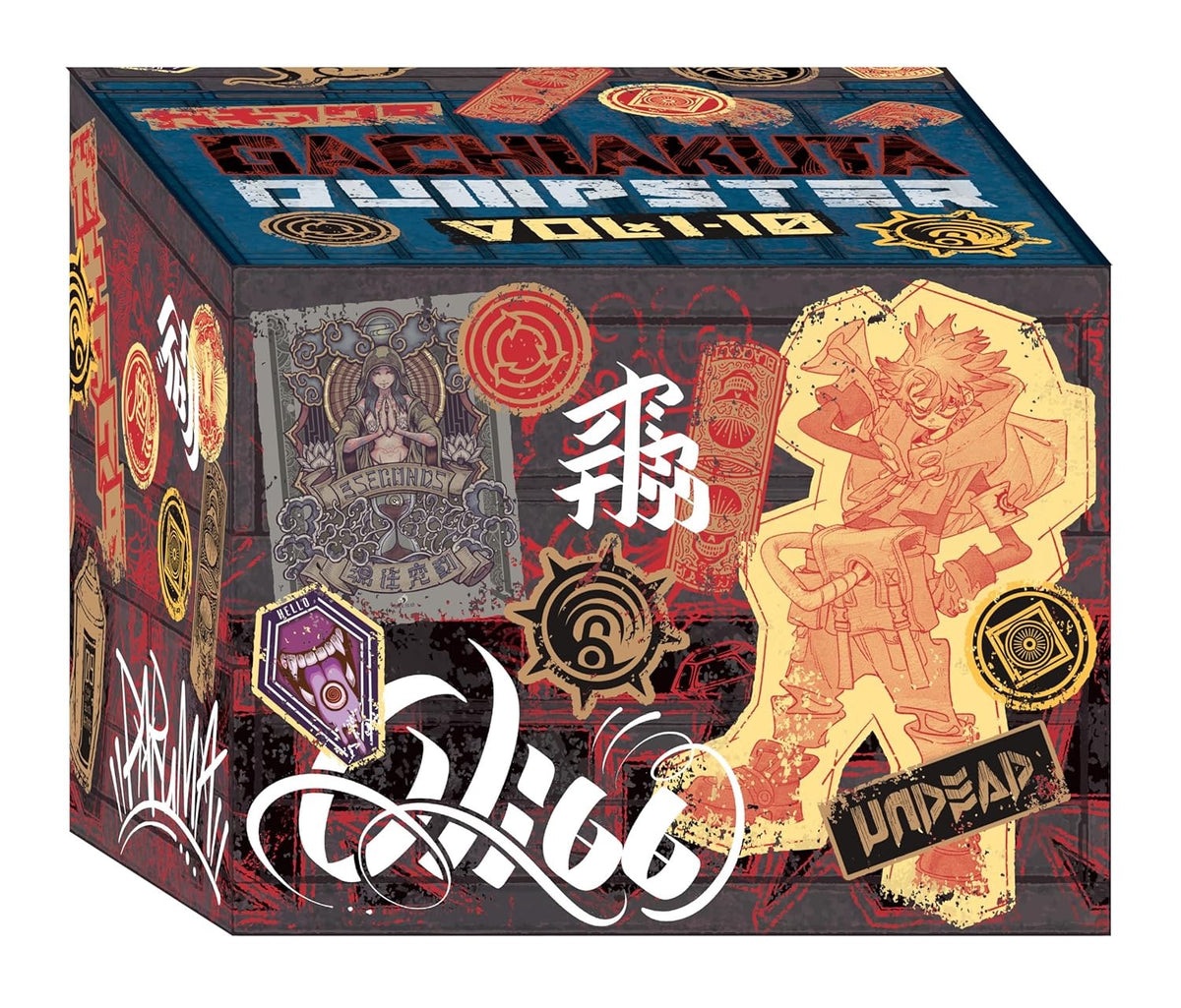 Cover of Gachiakuta Dumpster Season 1 Manga Box Set