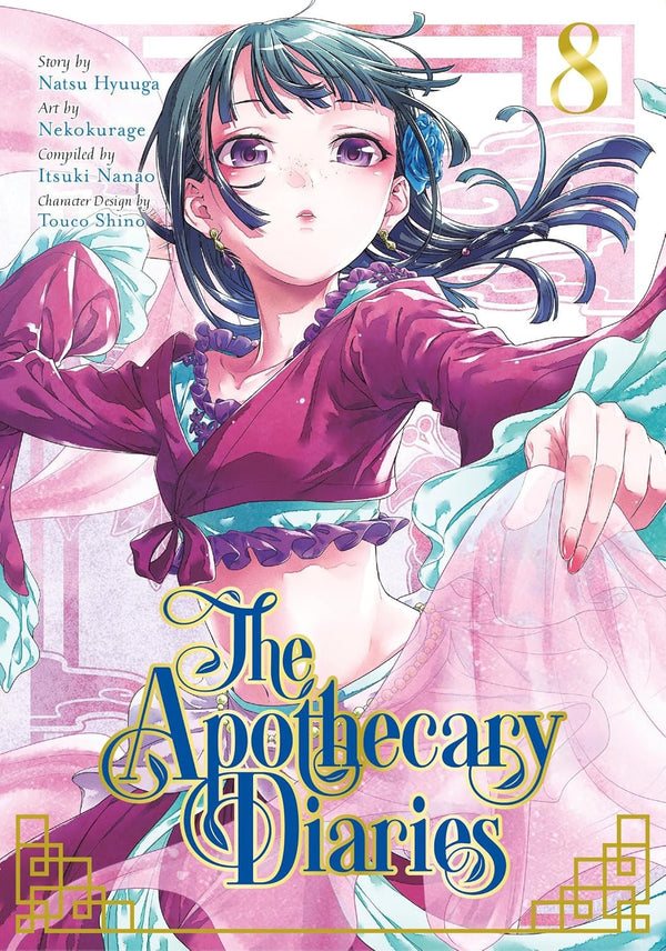 Cover of The Apothecary Diaries, Vol. 8