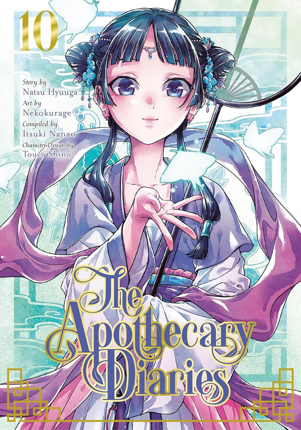 Cover of The Apothecary Diaries, Vol. 10