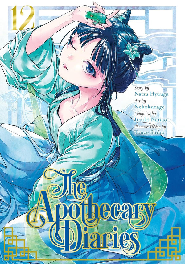 Cover of The Apothecary Diaries, Vol. 12