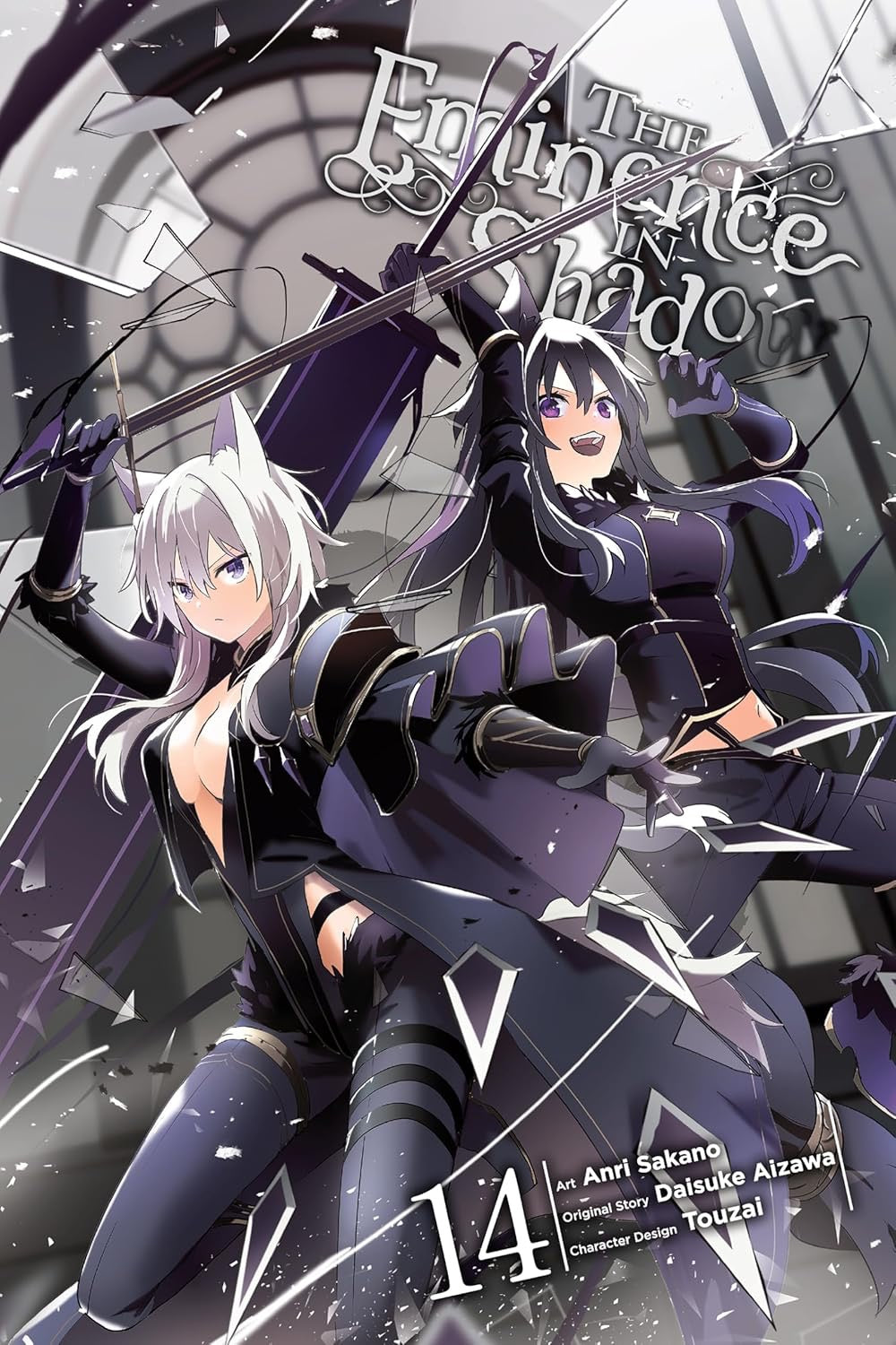 Cover of The Eminence in Shadow, Vol. 14