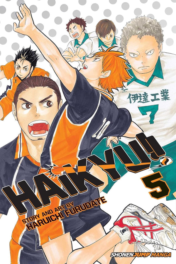 Cover of Haikyu!!, Vol. 5: Inter-High Begins!