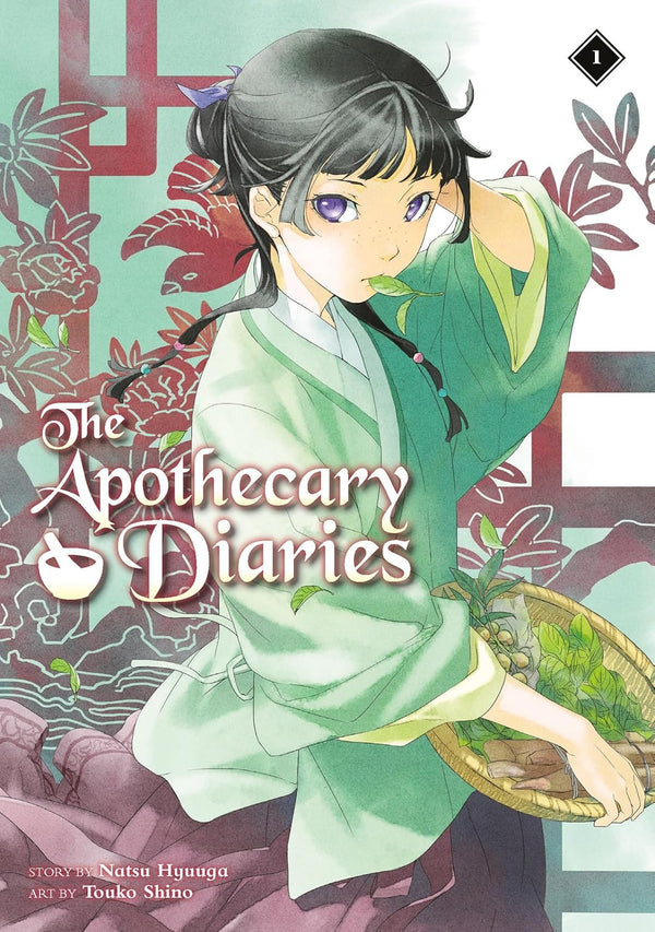 Cover of The Apothecary Diaries, Vol. 1 (Light Novel)