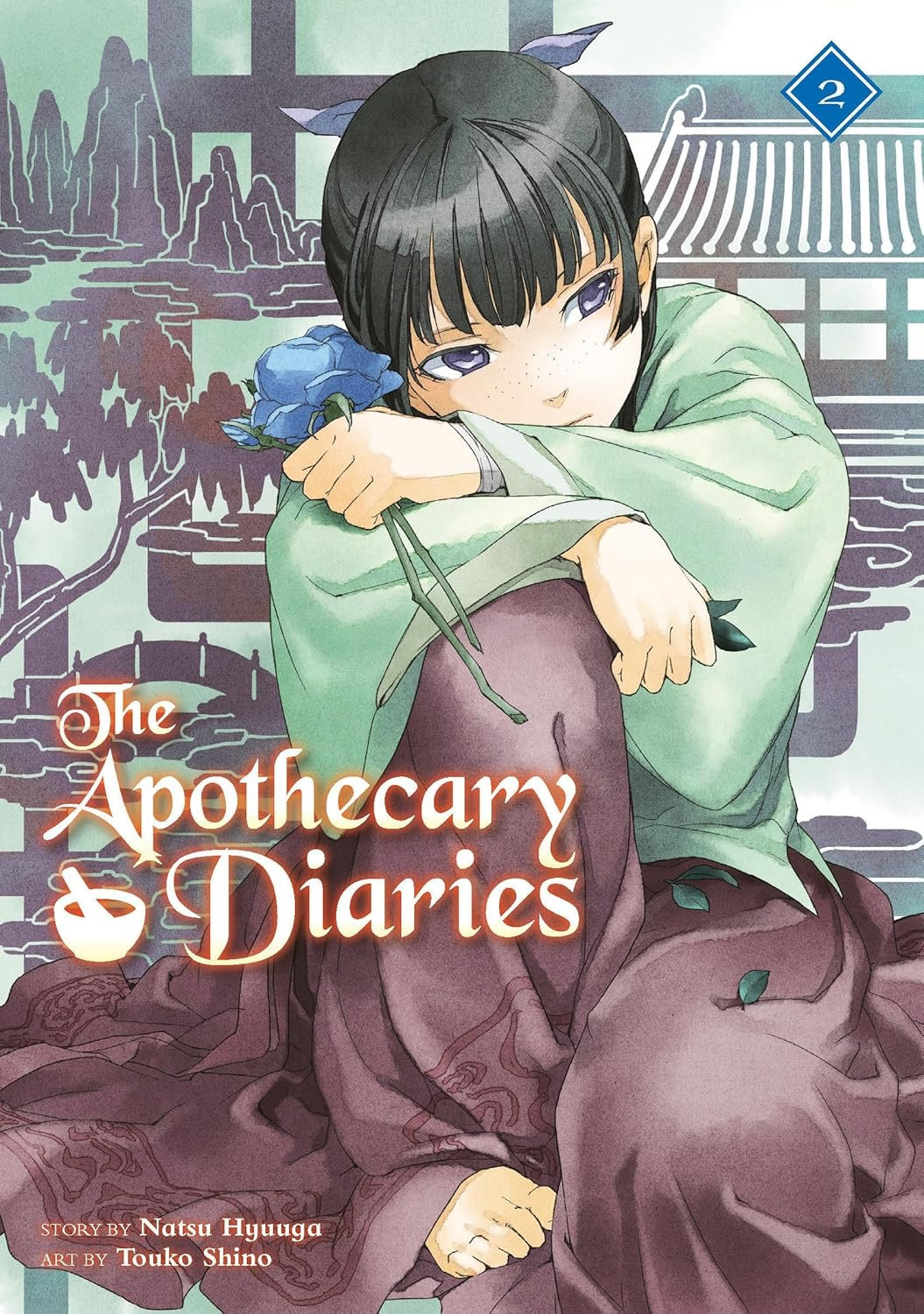 Cover of The Apothecary Diaries, Vol. 2 (Light Novel)
