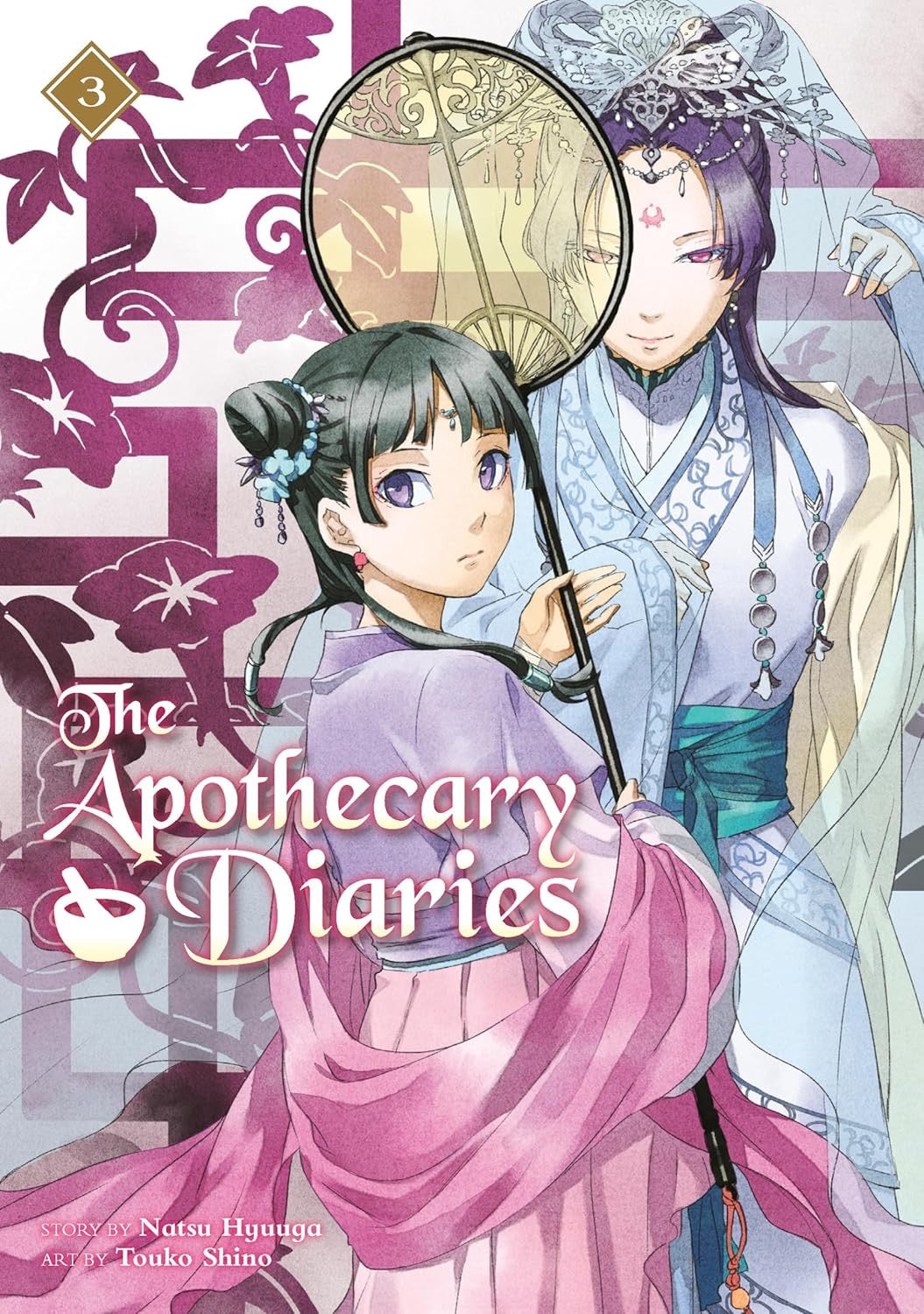 Cover of The Apothecary Diaries, Vol. 3 (Light Novel)