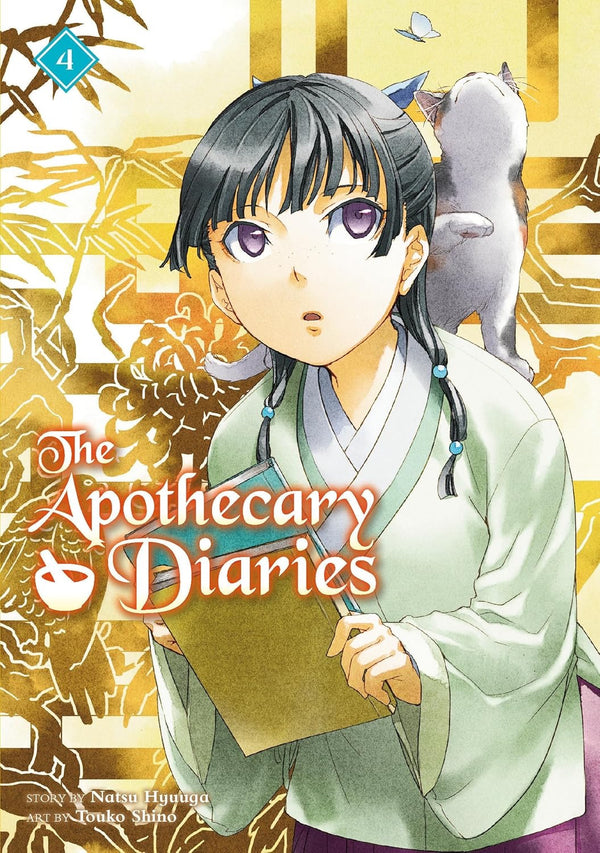Cover of The Apothecary Diaries, Vol. 4 (Light Novel)