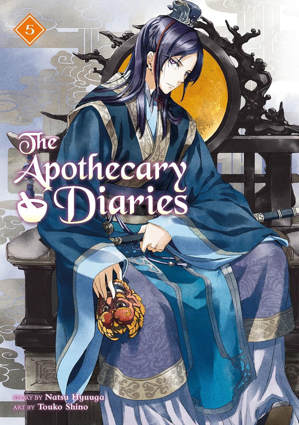 Cover of The Apothecary Diaries, Vol. 5 (Light Novel)