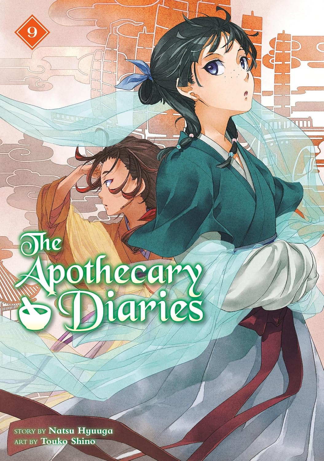 Cover of The Apothecary Diaries, Vol. 9 (Light Novel)