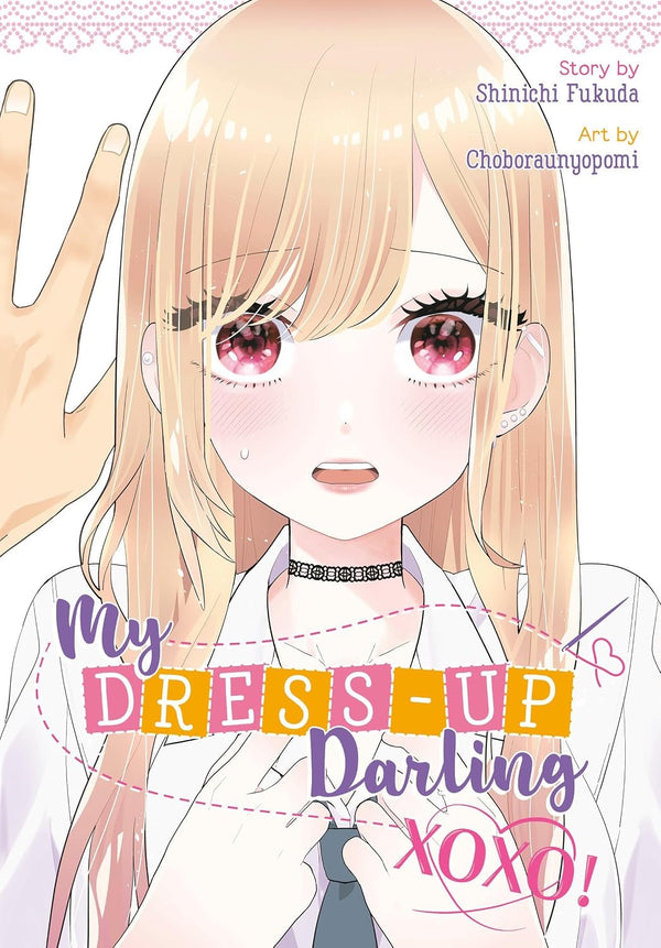 Cover of My Dress-Up Darling XOXO!