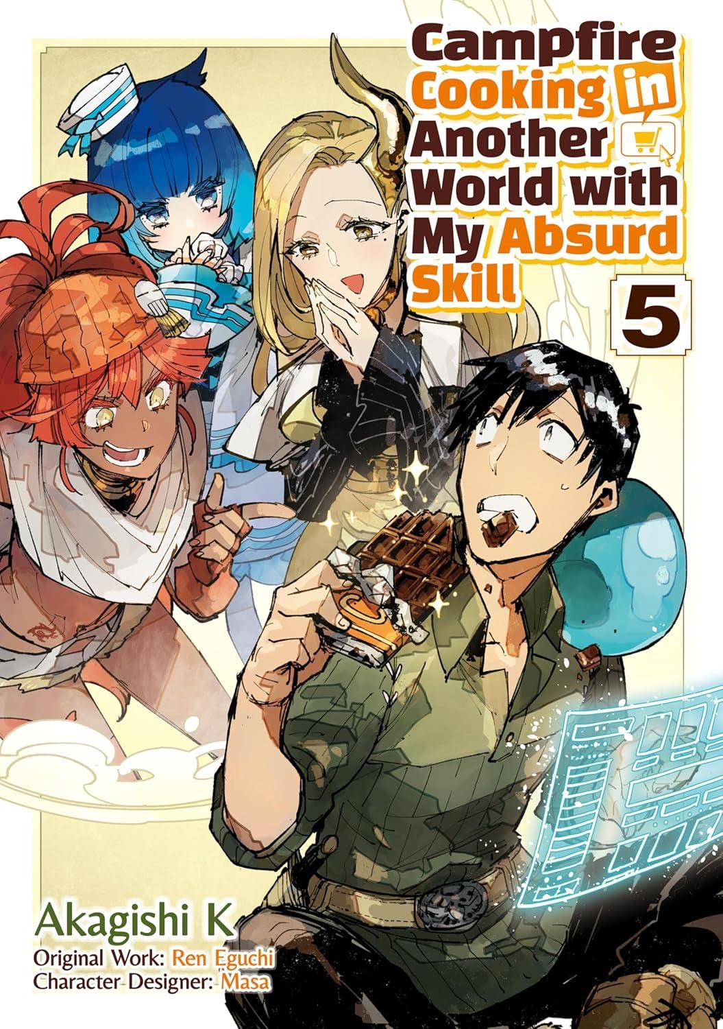 Cover of Campfire Cooking in Another World with My Absurd Skill, Vol. 5