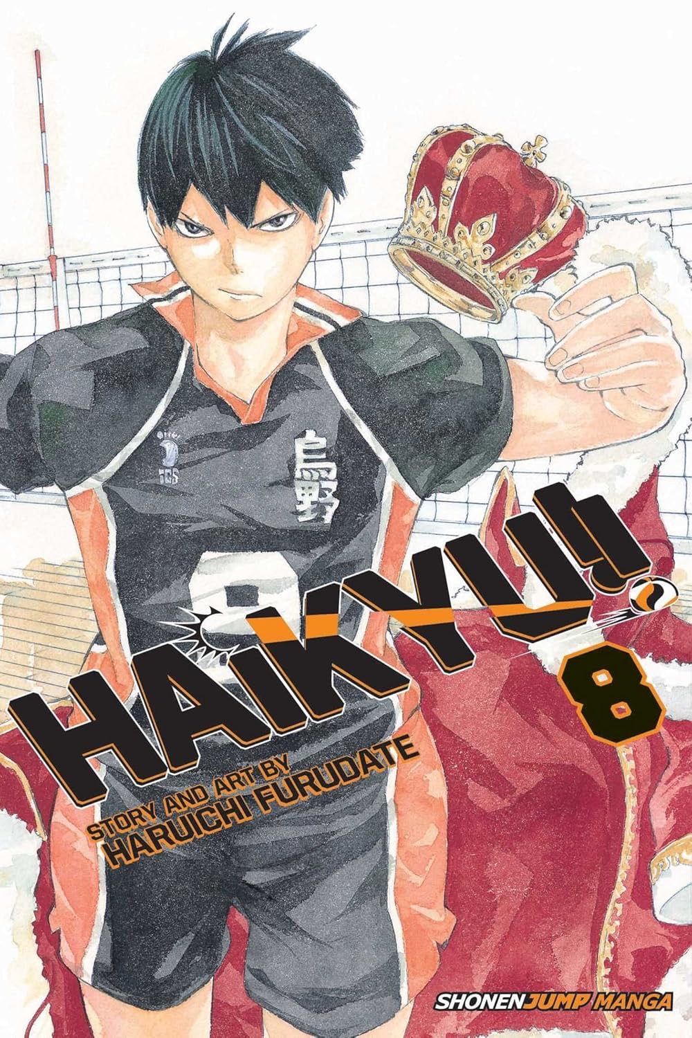 Cover of Haikyu!!, Vol. 8: Former Lonely Tyrant