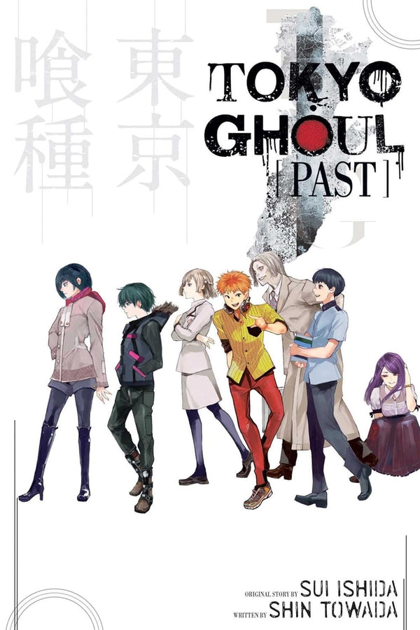 Cover of Tokyo Ghoul: Past
