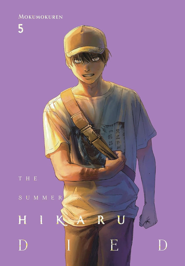 Cover of The Summer Hikaru Died, Vol. 5