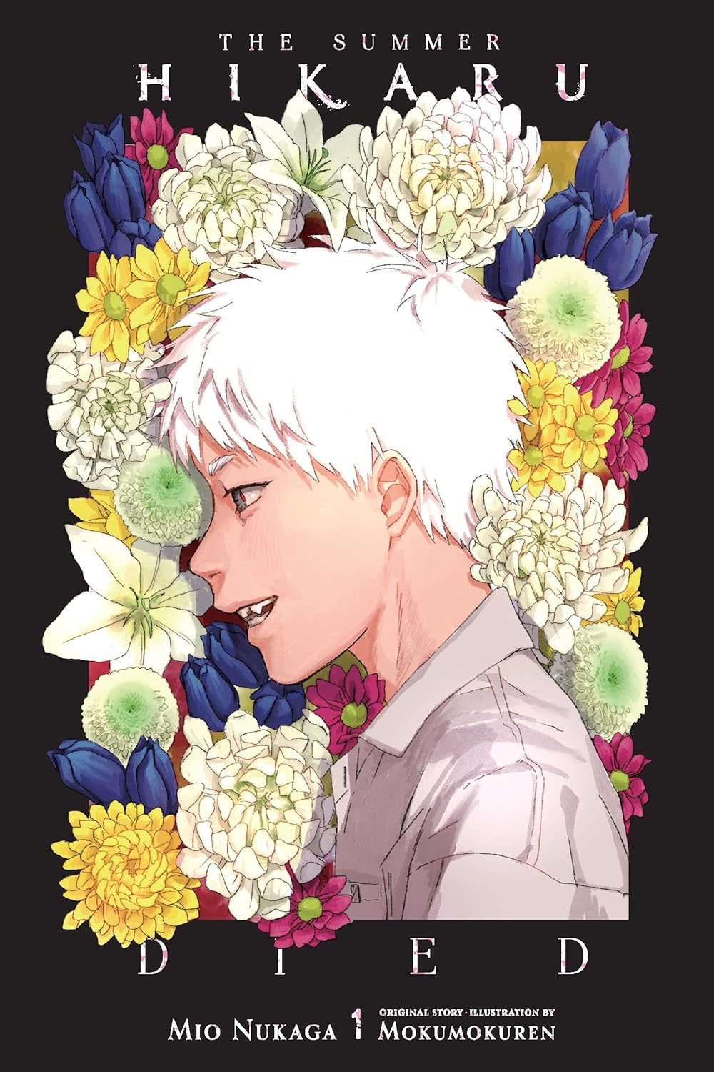 Cover of The Summer Hikaru Died, Vol. 1 (light novel)