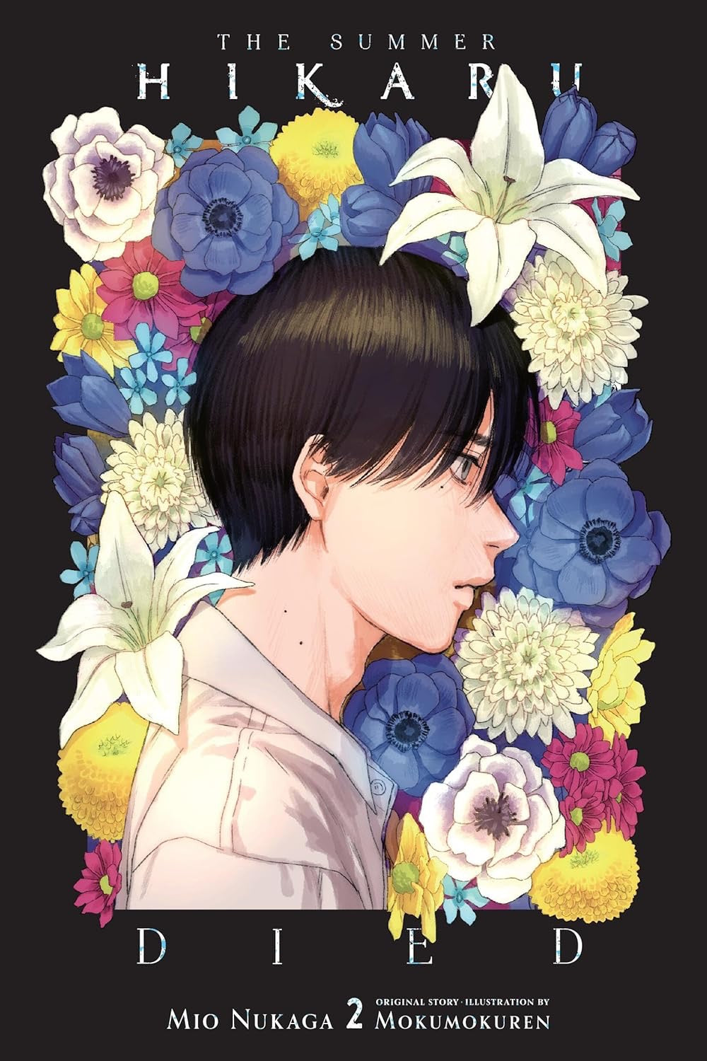 Cover of The Summer Hikaru Died, Vol. 2 (light novel)