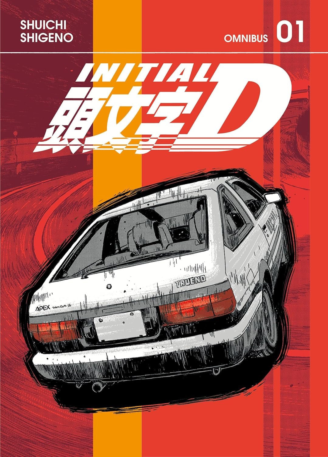 Cover of Initial D Omnibus, Vol. 1