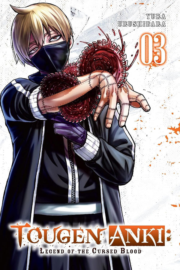 Cover of Tougen Anki: Legend of the Cursed Blood, Vol. 3