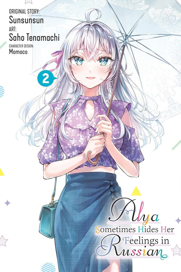Cover of Alya Sometimes Hides Her Feelings in Russian, Vol. 2