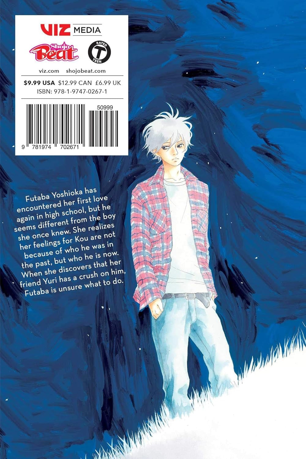 Cover of Ao Haru Ride, Vol. 3