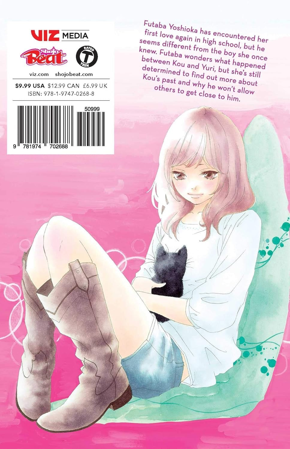 Cover of Ao Haru Ride, Vol. 4