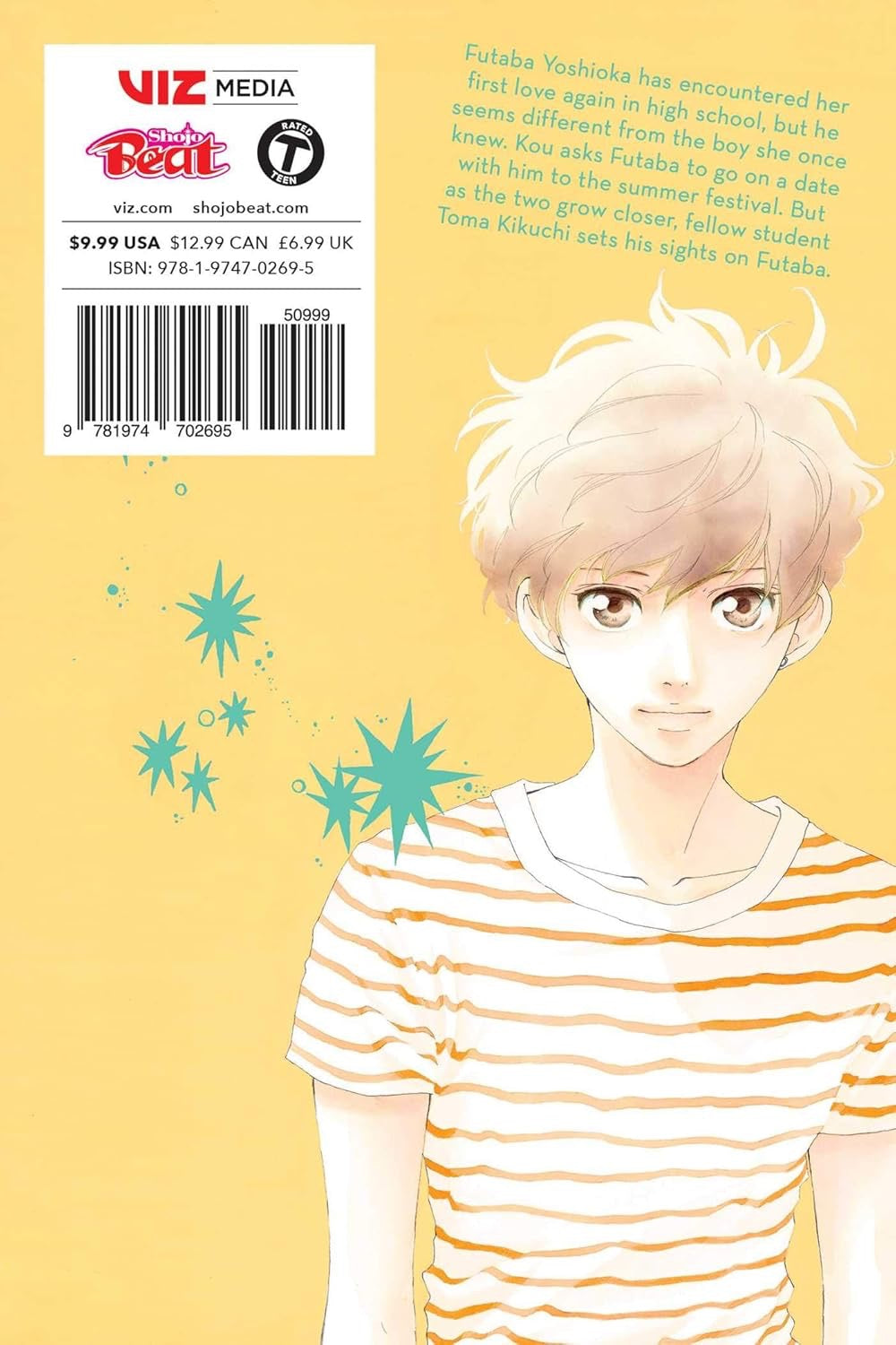 Cover of Ao Haru Ride, Vol. 5