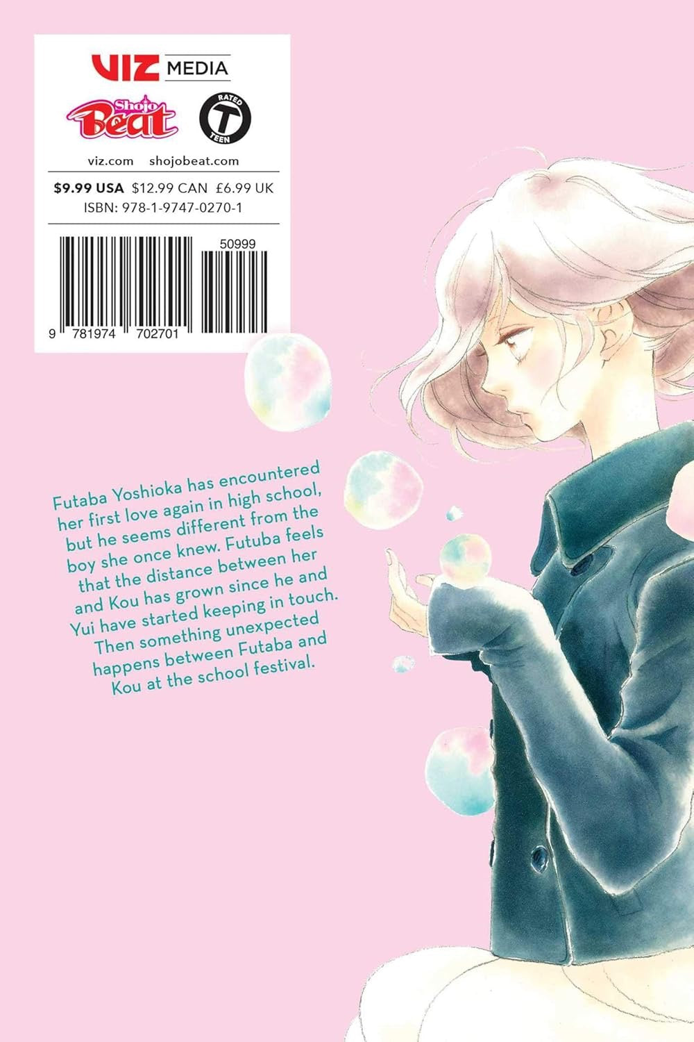 Cover of Ao Haru Ride, Vol. 6