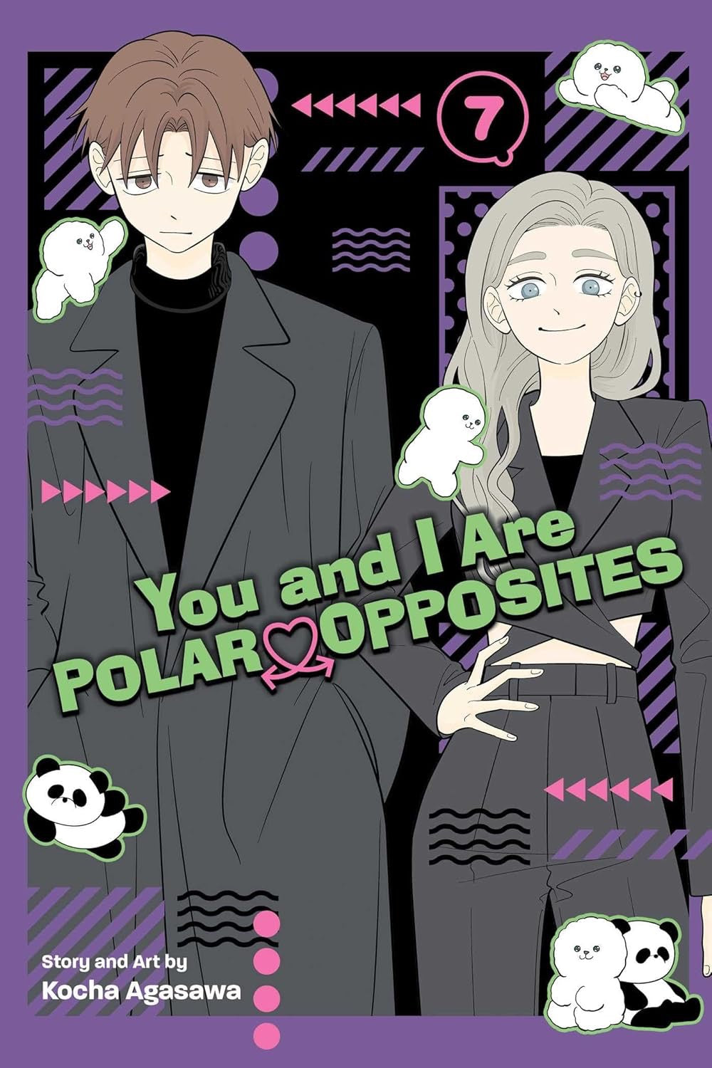 Cover of You and I Are Polar Opposites, Vol. 7