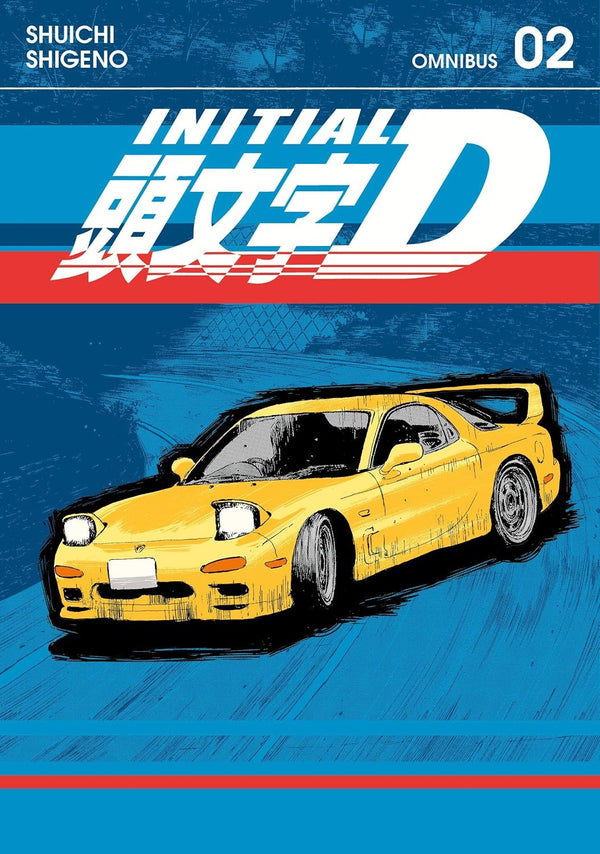 Cover of Initial D Omnibus, Vol. 2