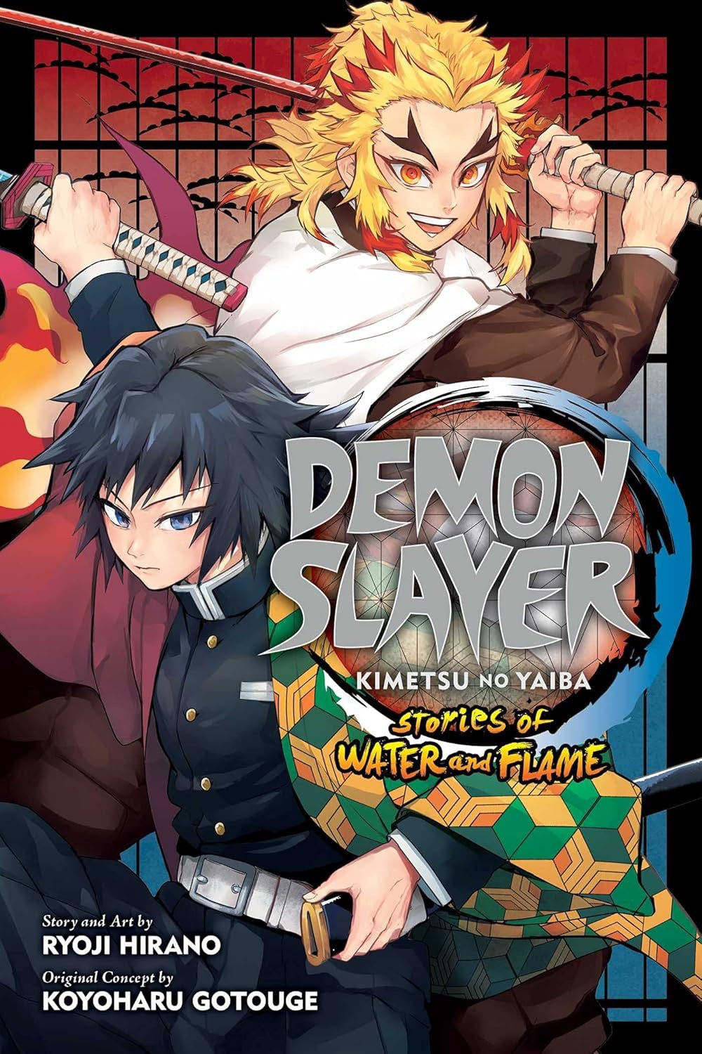 Cover of Demon Slayer: Kimetsu no Yaiba—Stories of Water and Flame