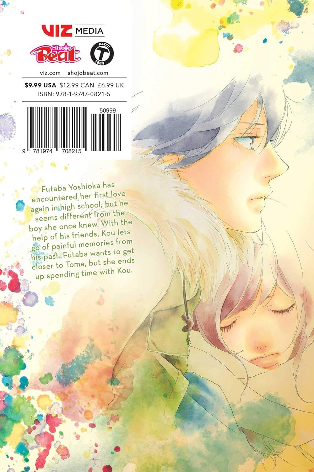 Cover of Ao Haru Ride, Vol. 11