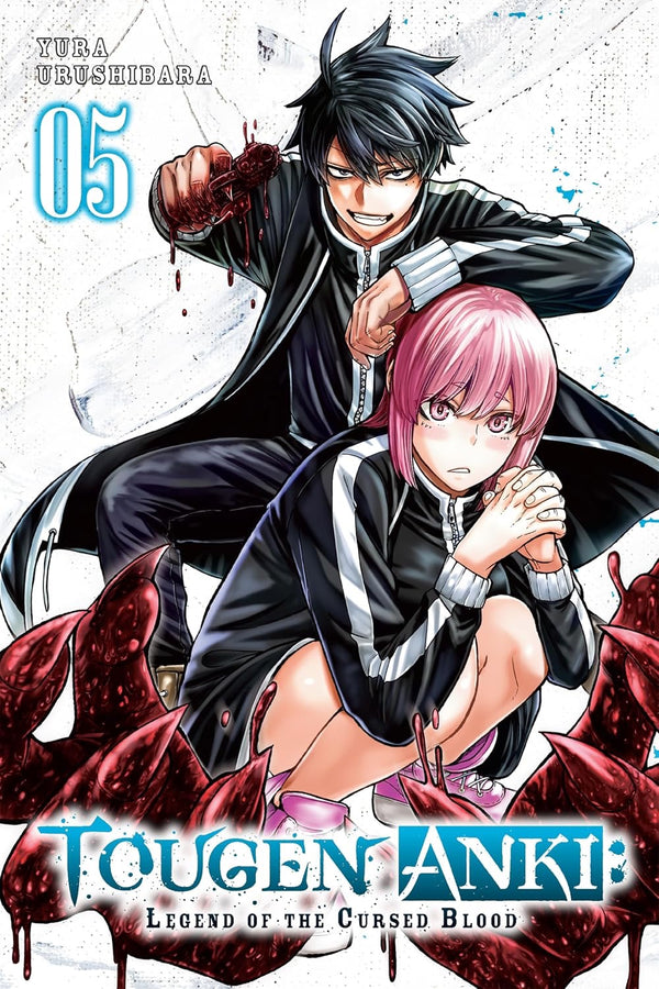 Cover of Tougen Anki: Legend of the Cursed Blood, Vol. 5