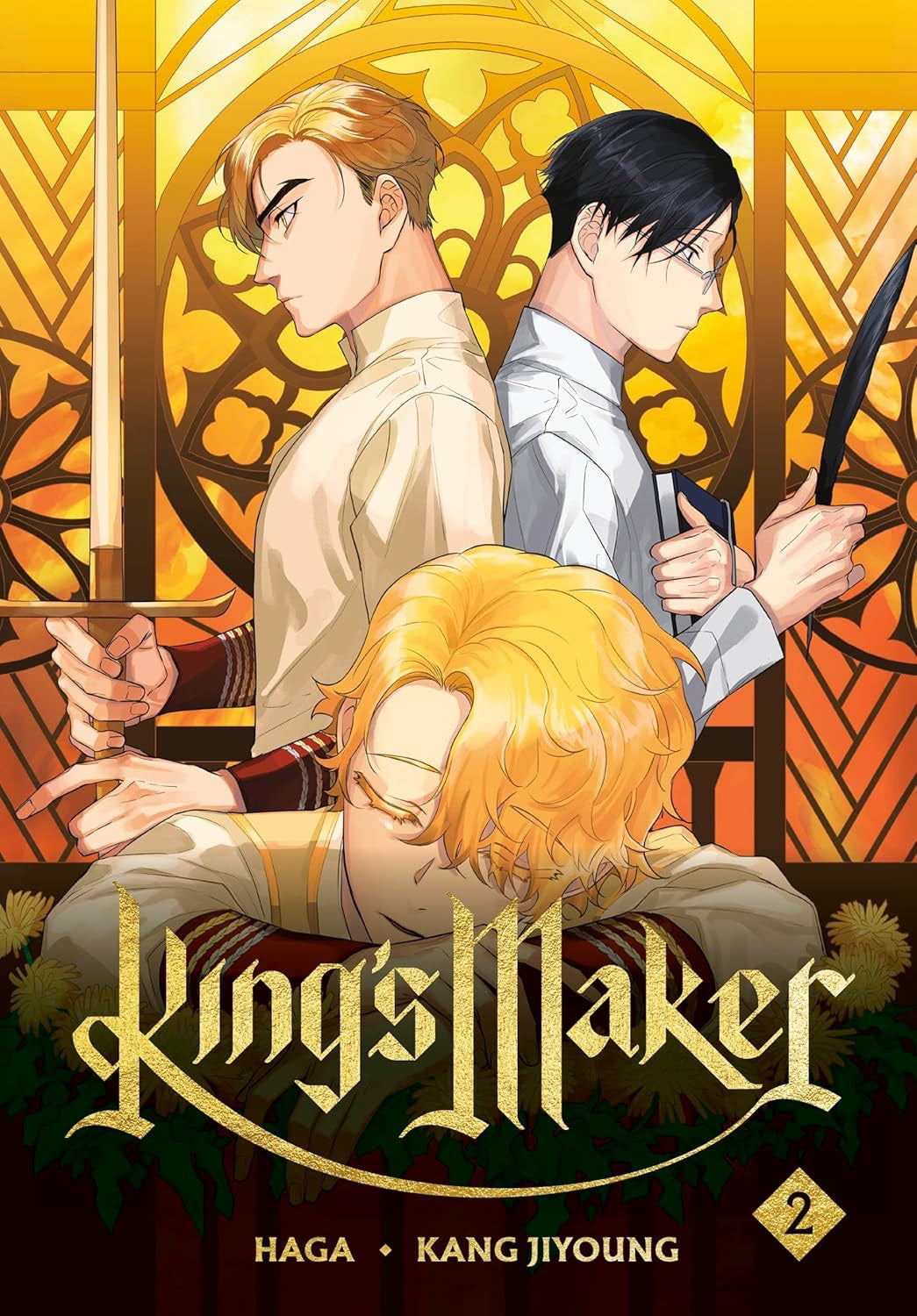 Cover of King's Maker, Vol. 2