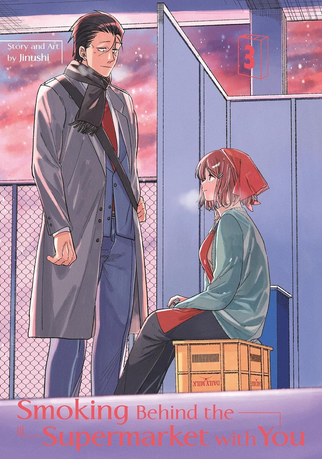 Cover of Smoking Behind the Supermarket with You, Vol. 3