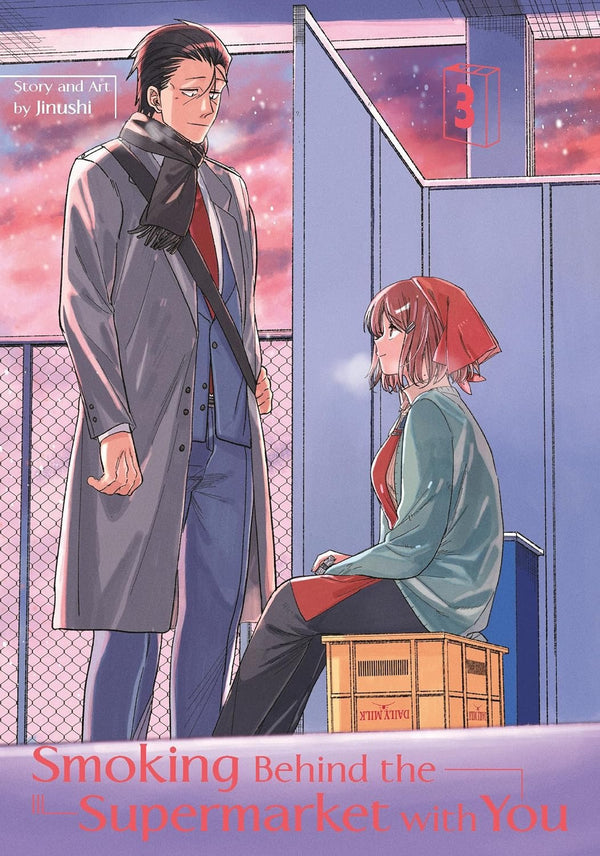 Cover of Smoking Behind the Supermarket with You, Vol. 3