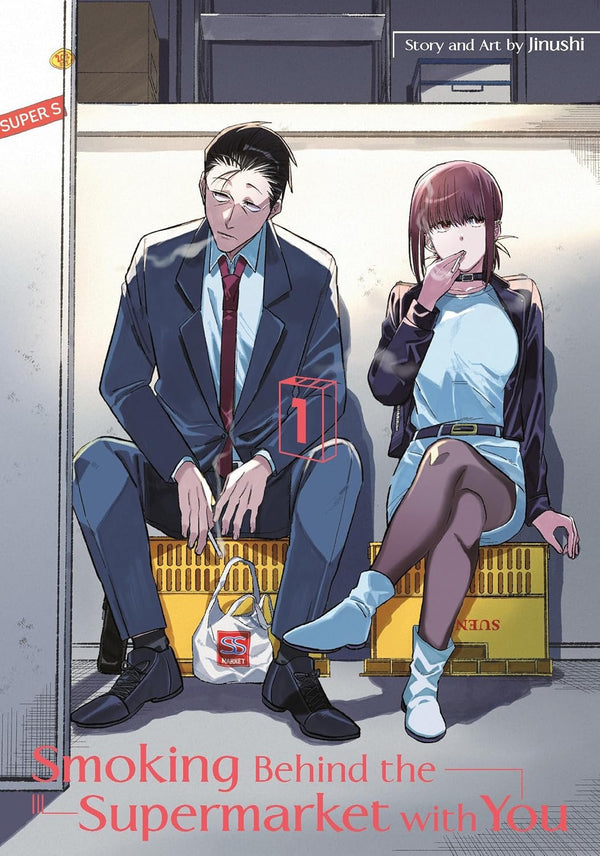 Cover of Smoking Behind the Supermarket with You, Vol. 1
