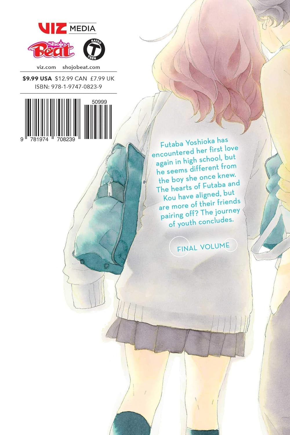 Cover of Ao Haru Ride, Vol. 13