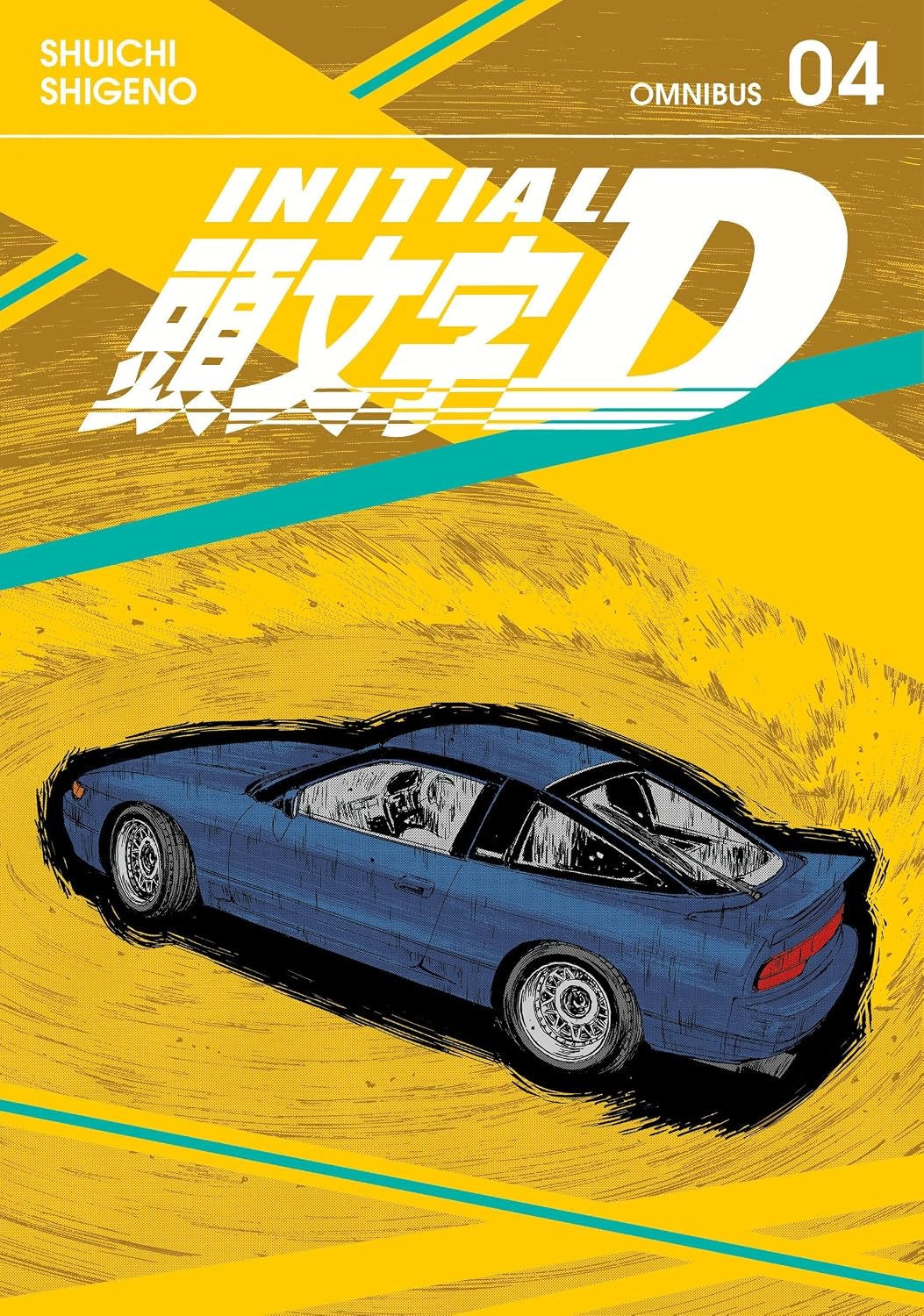 Cover of Initial D Omnibus, Vol. 4