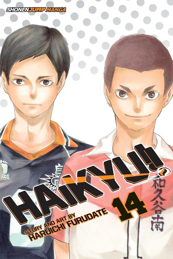 Cover of Haikyu!!, Vol. 14: Quitter's Battle