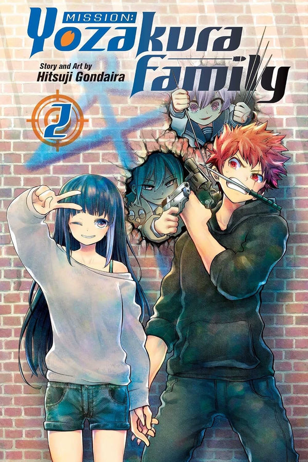 Cover of Mission: Yozakura Family, Vol. 2: Date
