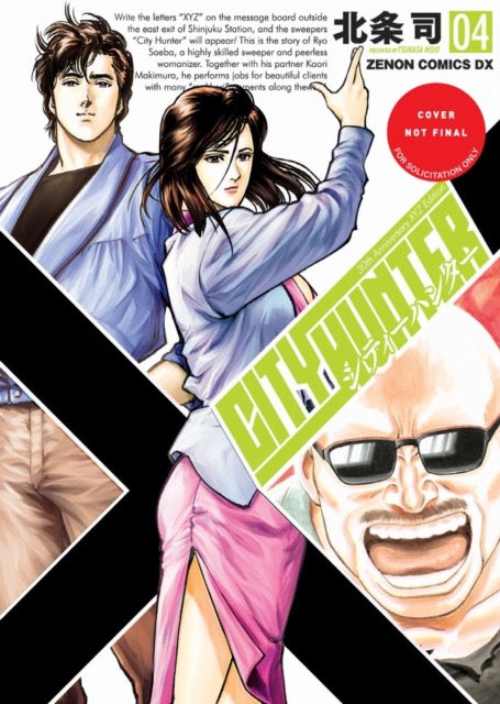 Cover of City Hunter Omnibus, Vol. 4