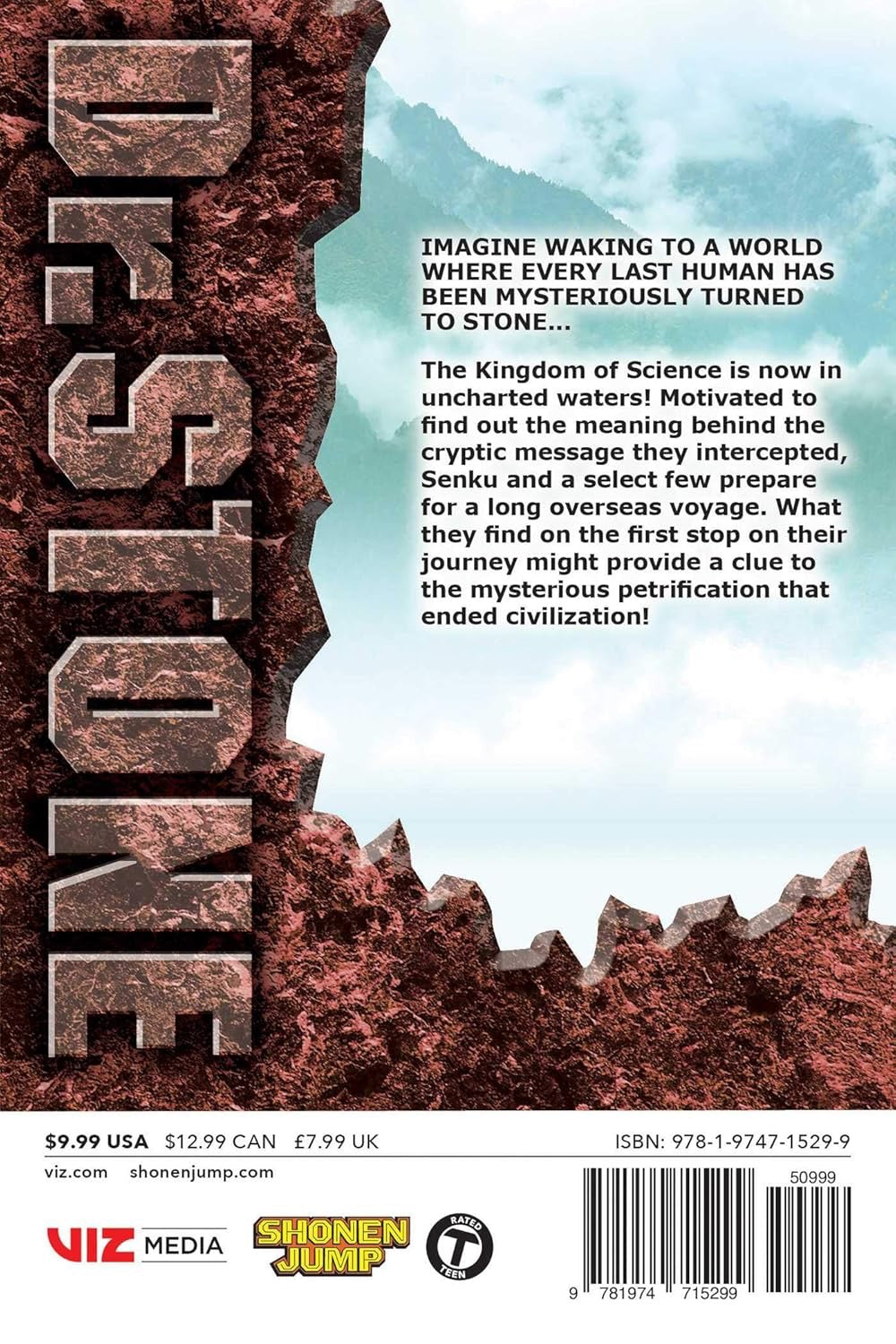 Cover of Dr. Stone, Vol. 12: The Secret of Petrification