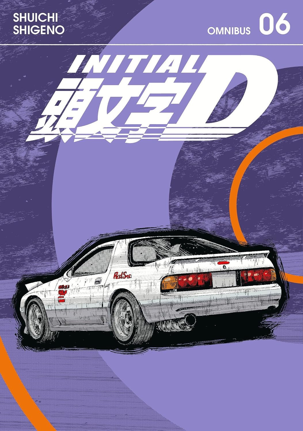 Cover of Initial D Omnibus, Vol. 6